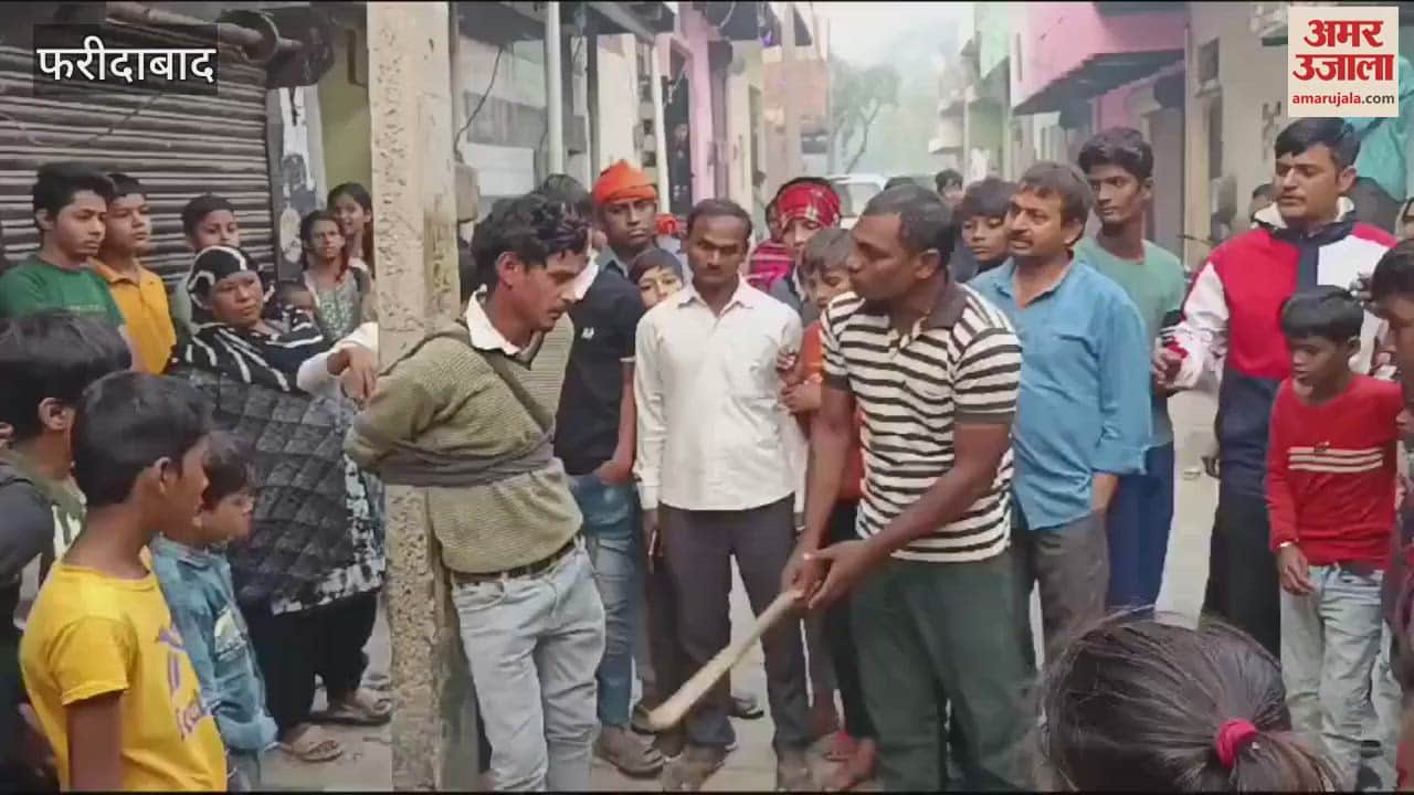 VIDEO : local people beat up a drunk youth surfaced In Ballabhgarh