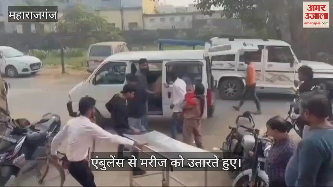 VIDEO : Woman dies after coming under high tension line in Maharajganj