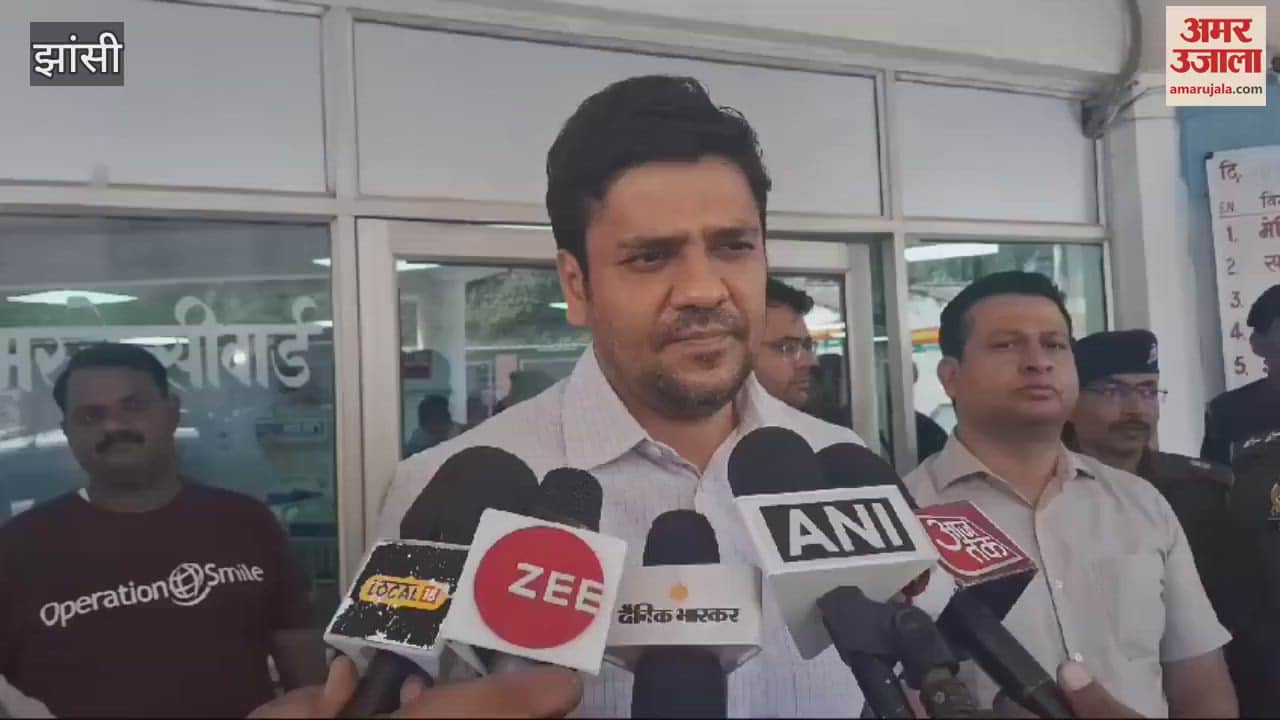 VIDEO : 11 children died in Jhansi fire