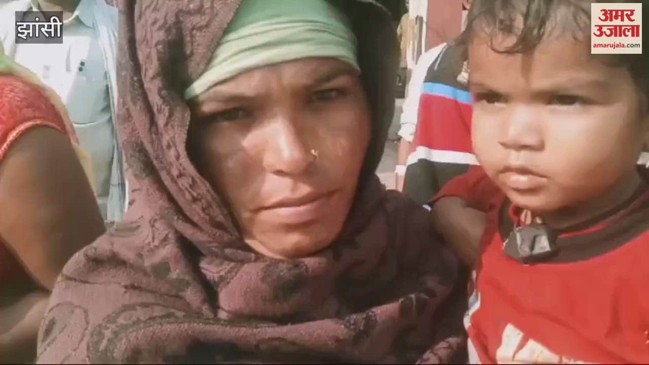 VIDEO : mother was treating someone else child in a private hospital considering it as her own