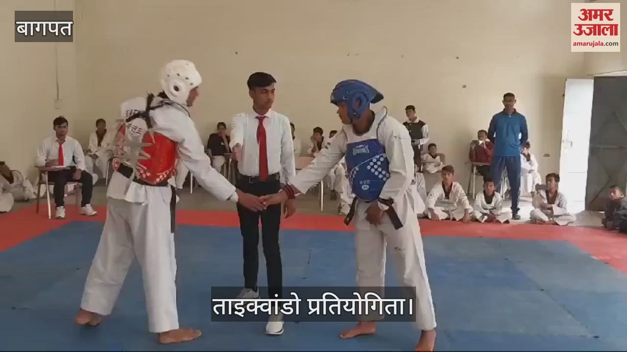 VIDEO : Baghpat: Players used a lot of kicks and punches
