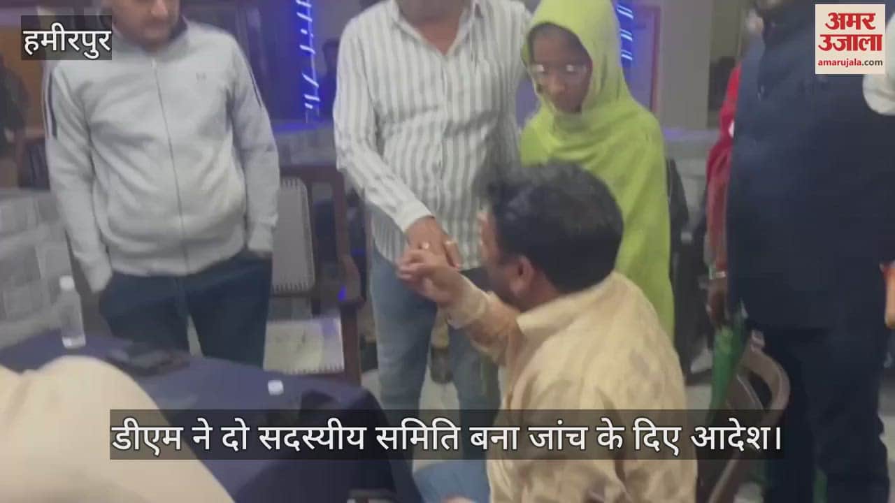 VIDEO : खनिज अधिकारी पर ट्रांसपोर्टर से मारपीट का आरोप, कानपुर रेफर…10 लाख मांगने का लगाया आरोप