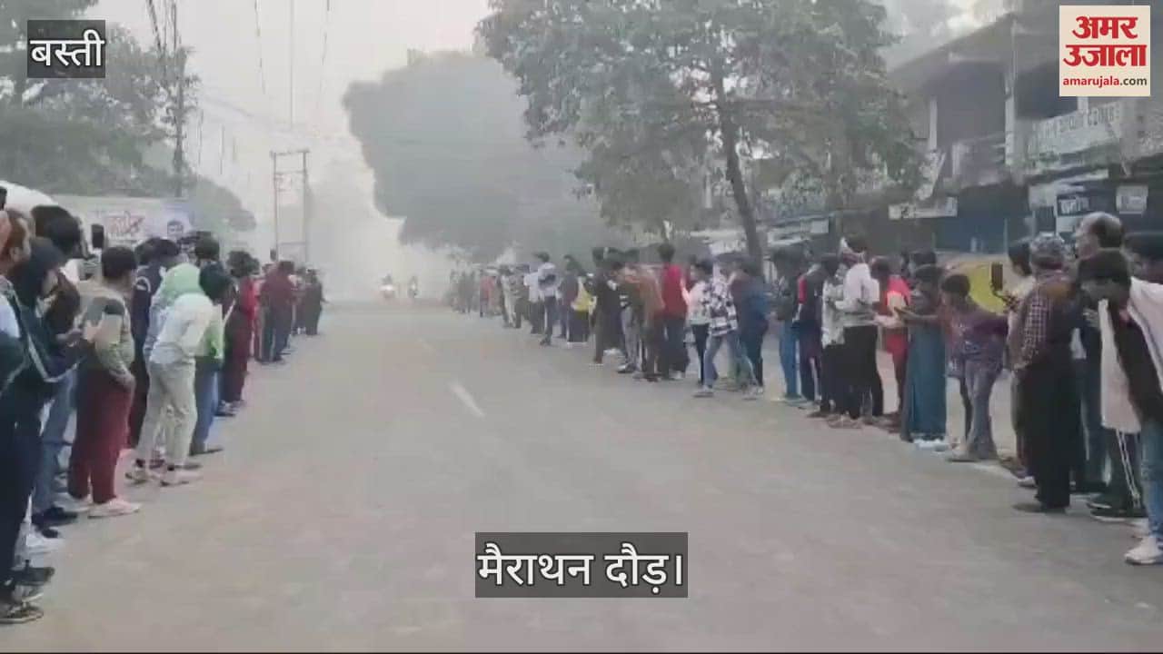 VIDEO : Princeraj of Ambedkarnagar, Mirzapur had aspirations in Basti Marathon