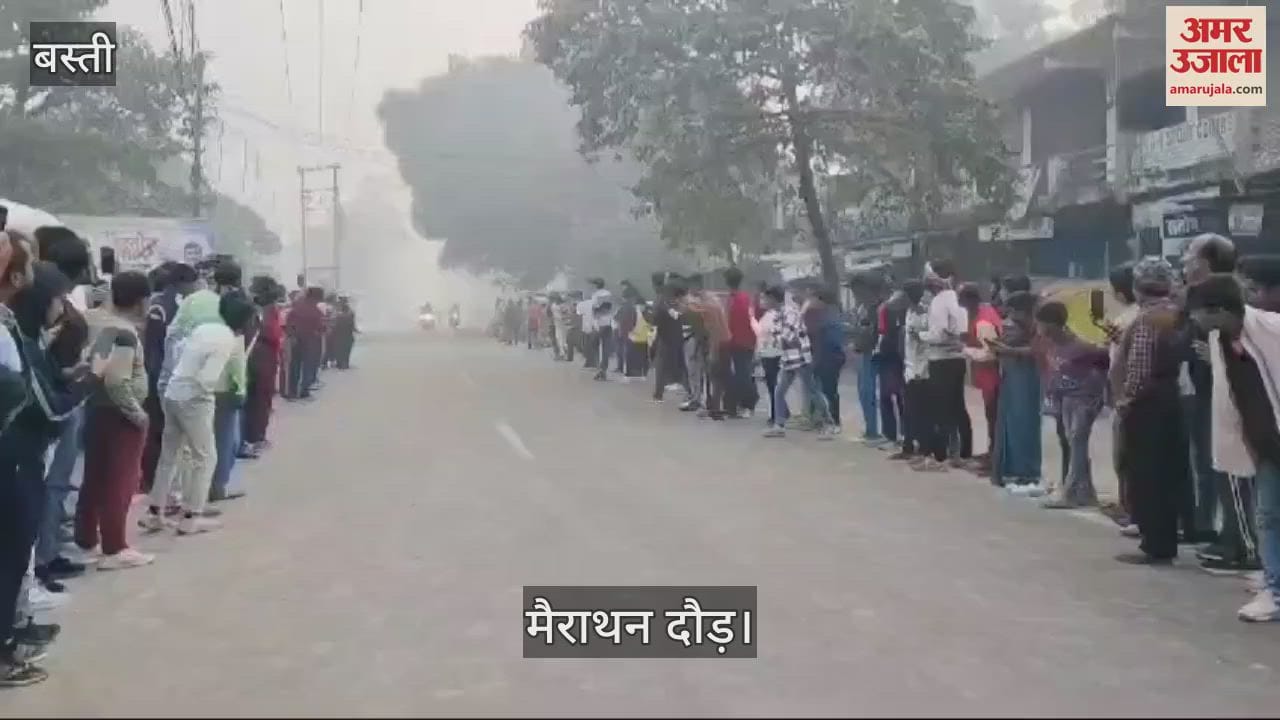 VIDEO : Princeraj of Ambedkarnagar, Mirzapur had aspirations in Basti Marathon