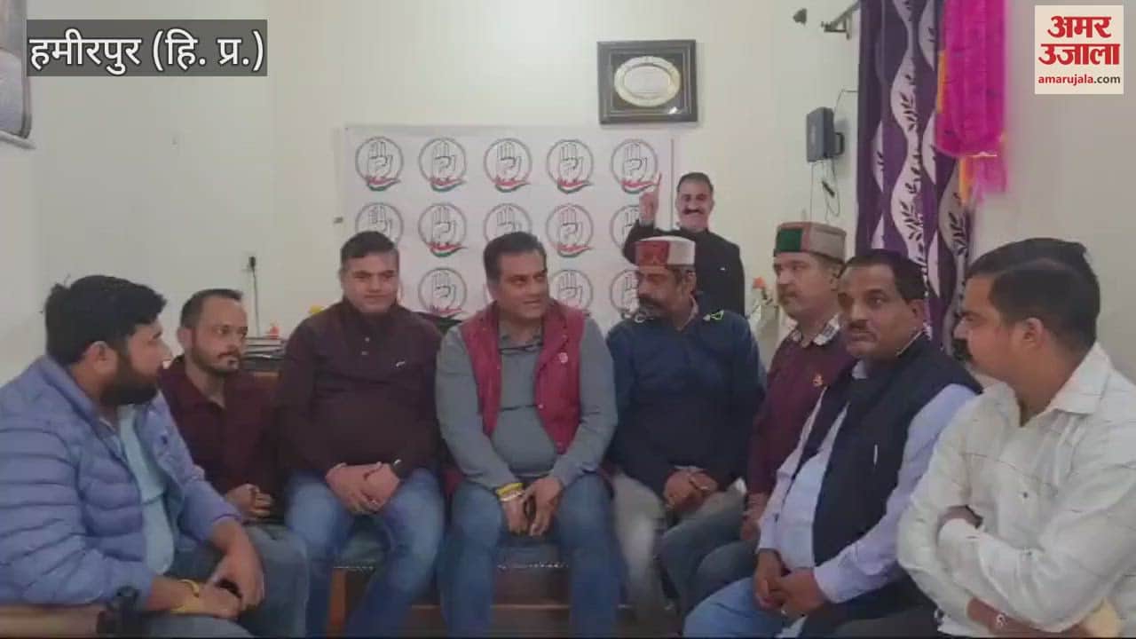 VIDEO : Hamirpur Congress thanks Chief Minister Sukhvinder Singh Sukhu