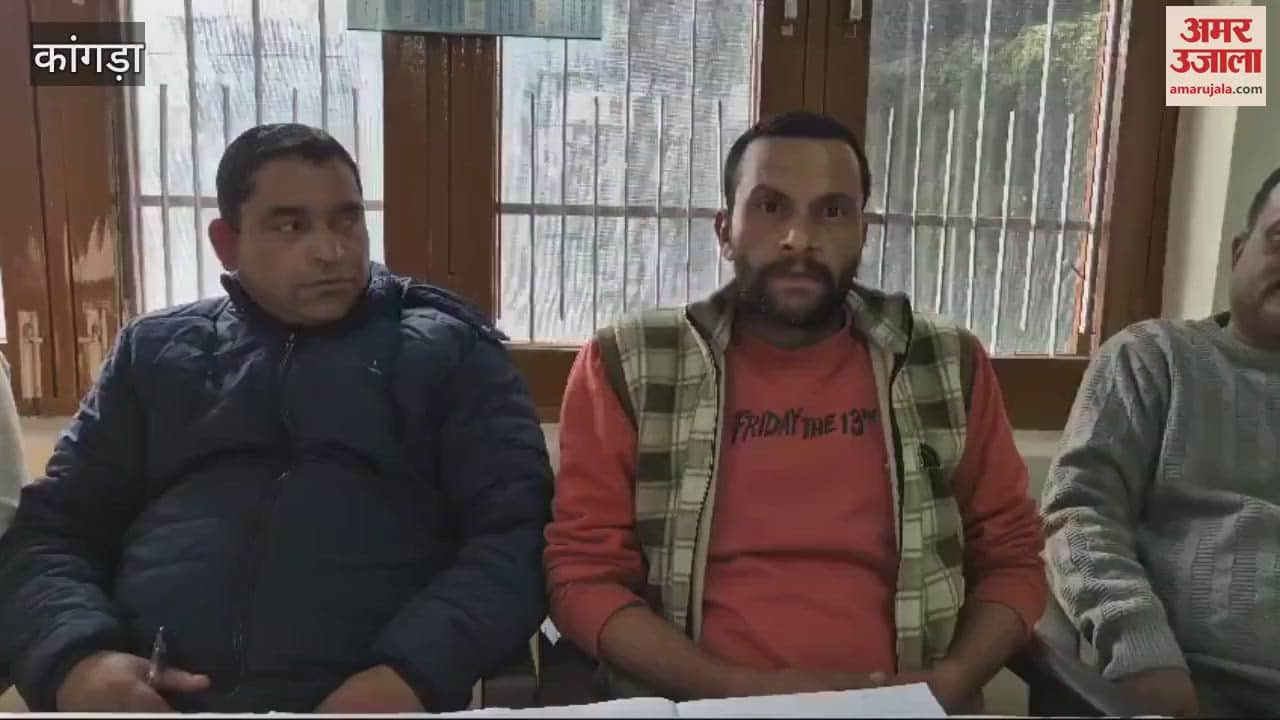 VIDEO : Organizing a meeting of Gram Rozgar Sevak Sangh District Kangra in Development Block Palampur