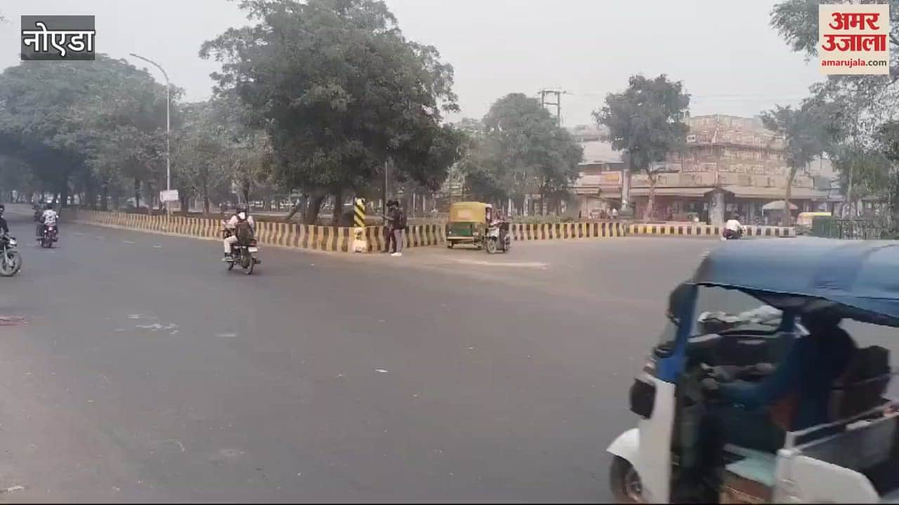 VIDEO : Vehicles moving in the opposite direction are putting their own and others' lives at risk in Greater Noida