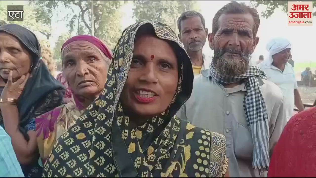 VIDEO : डाकखाने में क्या पैसा सुरक्षित है? एटा के राजा का रामपुर उप डाकघर में हो गया बड़ा कांड