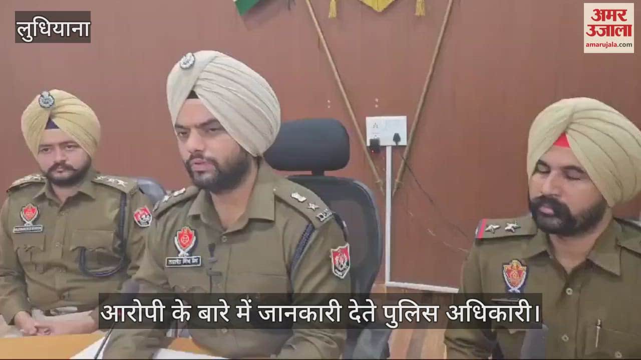 VIDEO : एक लाख रुपये के लिए पति-पत्नी पर दाग दी गोलियां, आरोपी गिरफ्तार