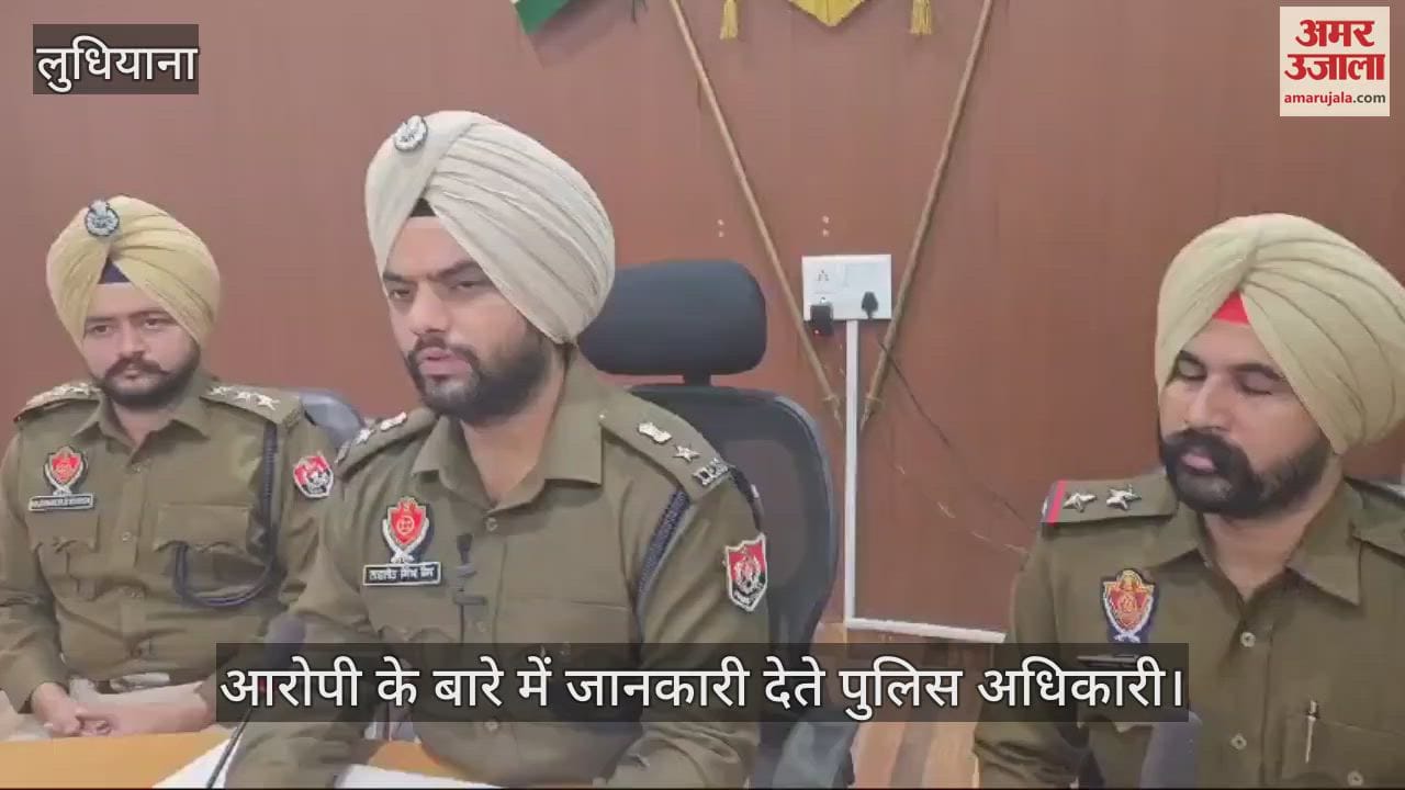 VIDEO : एक लाख रुपये के लिए पति-पत्नी पर दाग दी गोलियां, आरोपी गिरफ्तार