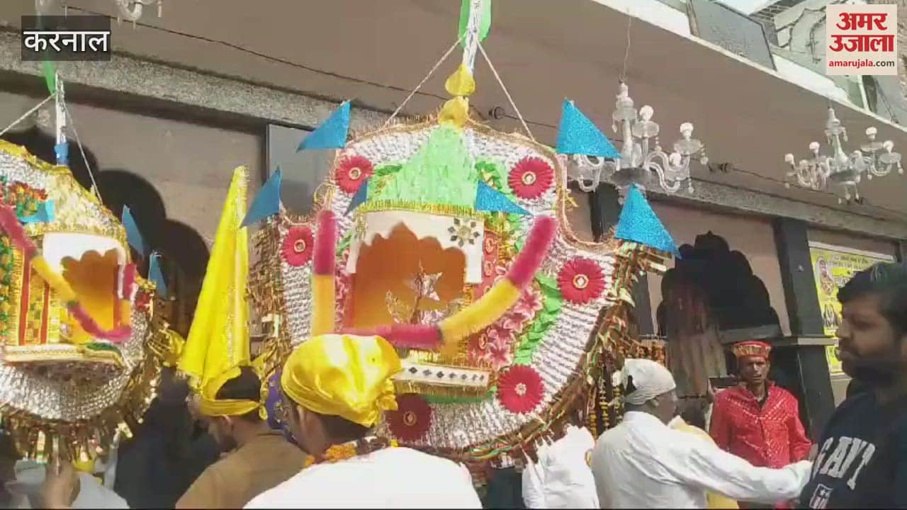 VIDEO : A huge procession was taken out by Dargah Qalandar Pir in Karnal in the city