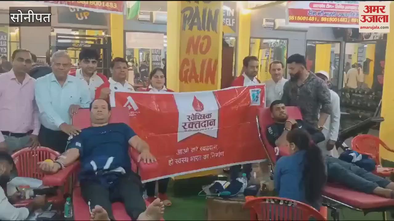 VIDEO : Youth inspired others by donating blood in the camp in Sonipat