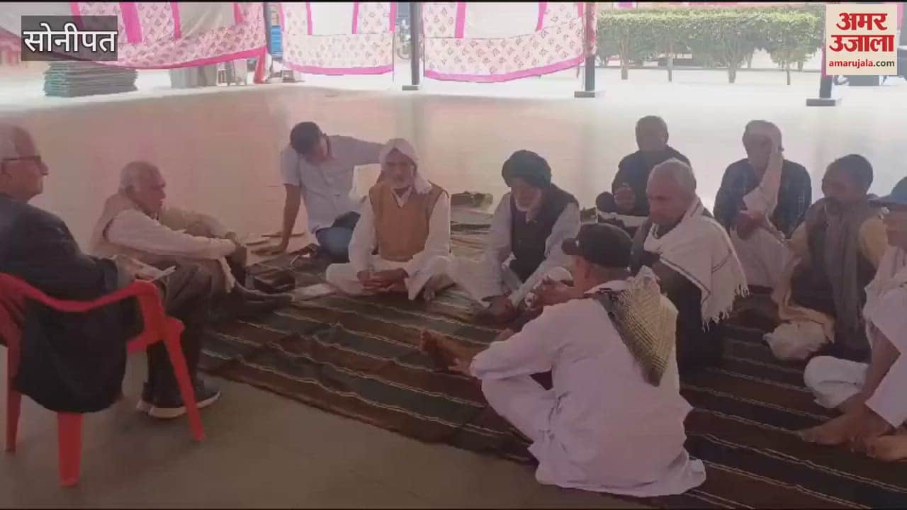 VIDEO : Procession will be taken out on 26th against the policies of the government, farmers' meeting held in Sonipat