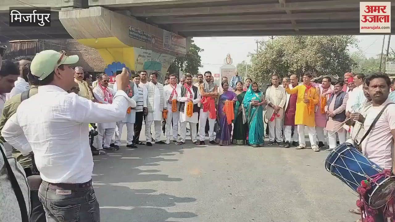 VIDEO : By Election in UP SP wiped out Deputy CM Brajesh pathak took jibe Grand welcome given