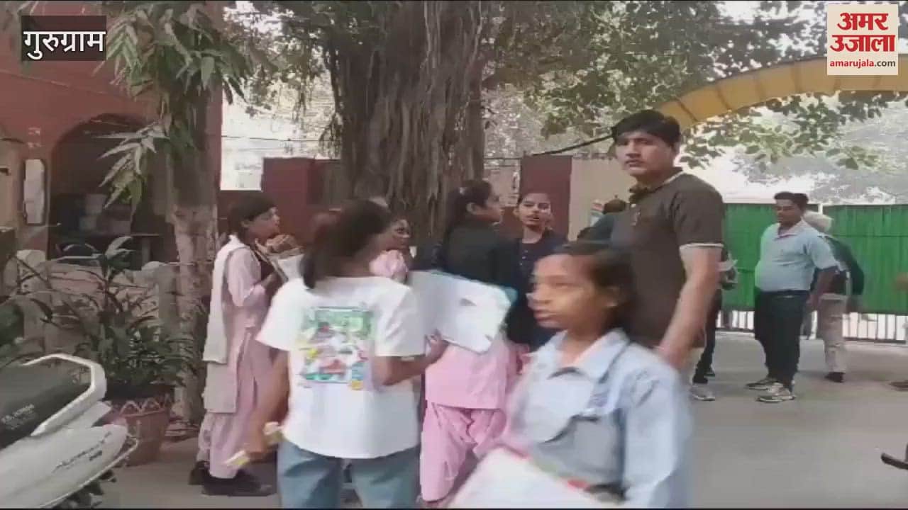 VIDEO : 2578 students took NMMSS exam in Gurugram