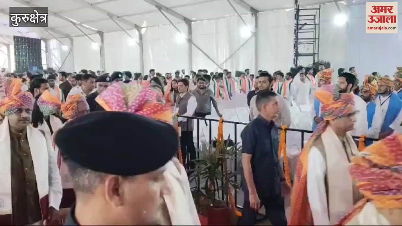 VIDEO : Governor Bandaru Dattatreya attended the convocation ceremony of NIT Kurukshetra as the chief guest.