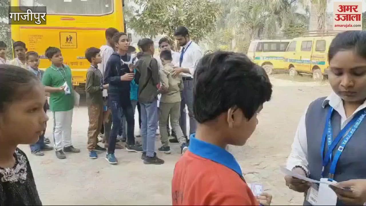 VIDEO : The examination organized seven centers by Welfare Club in Ghazipur