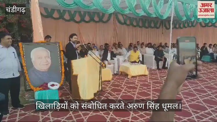 आईपीएल चेयरमैन अरुण धूमल पहुंचे चंडीगढ़, खिलाड़ियों को दिए मूल मंत्र