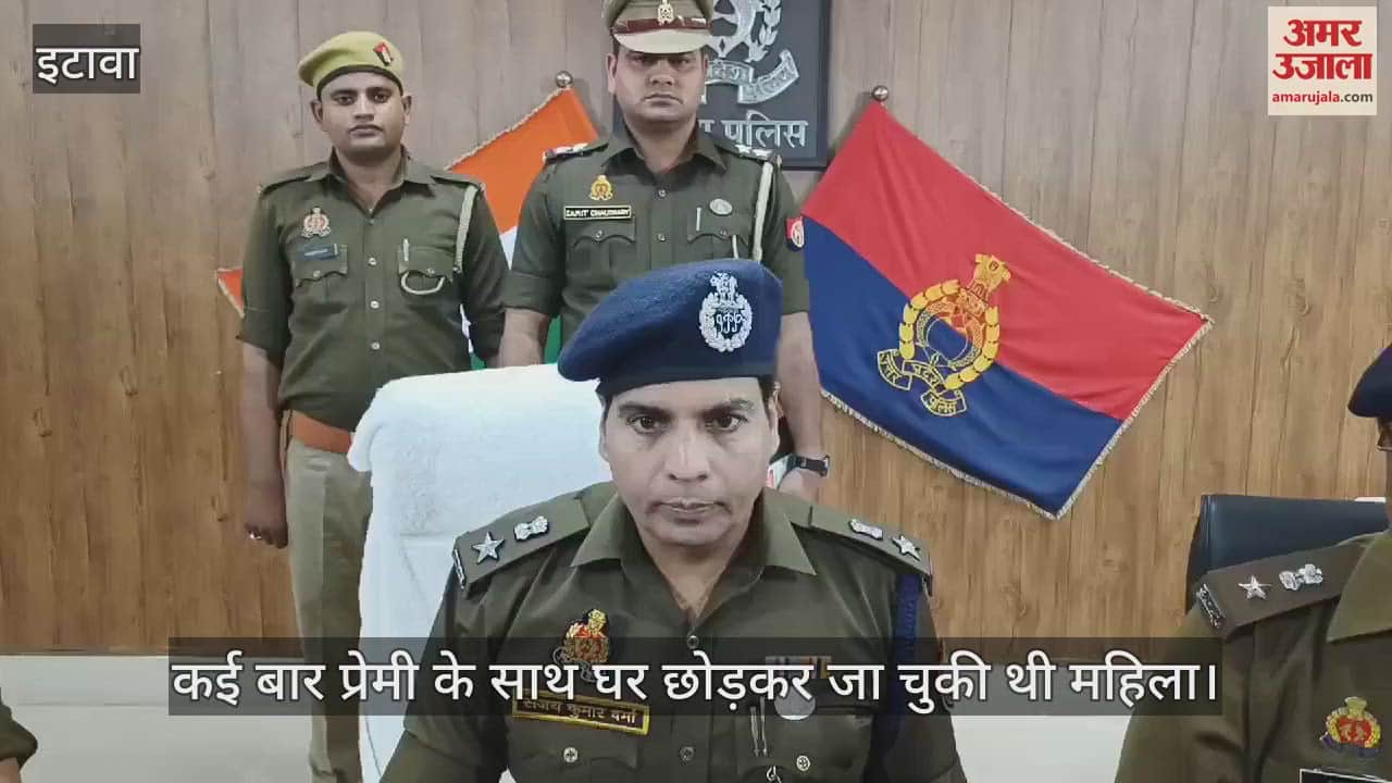 VIDEO : प्रेमी के साथ मिलकर महिला ने पति को मौत के घाट उतारा, पुलिस ने किया गिरफ्तार
