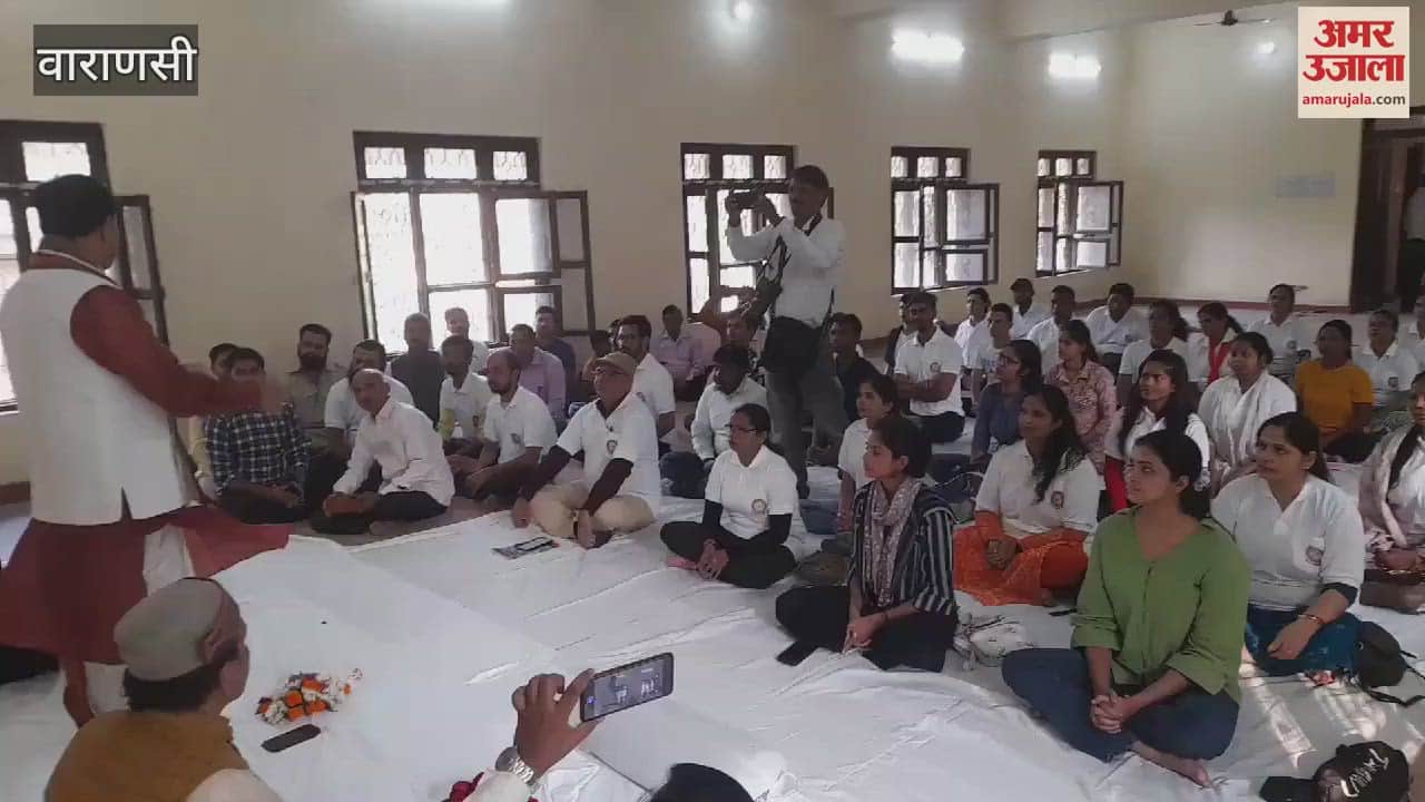 VIDEO : Yoga not just exercise Yama-Niyam main basis of Yoga Vice Chancellor inaugurated Science Workshop