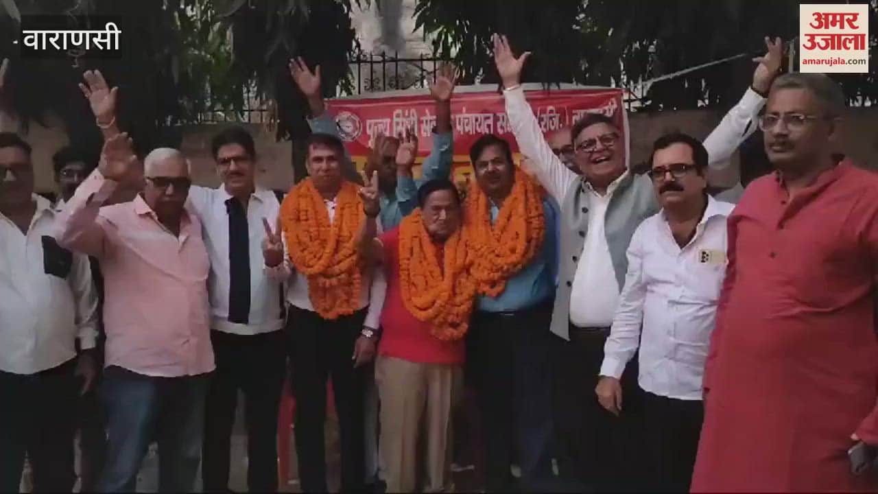 VIDEO : Shyam Lal Khemani first president of Pujya Sindhi Central Panchayat Samaj 984 voters of society