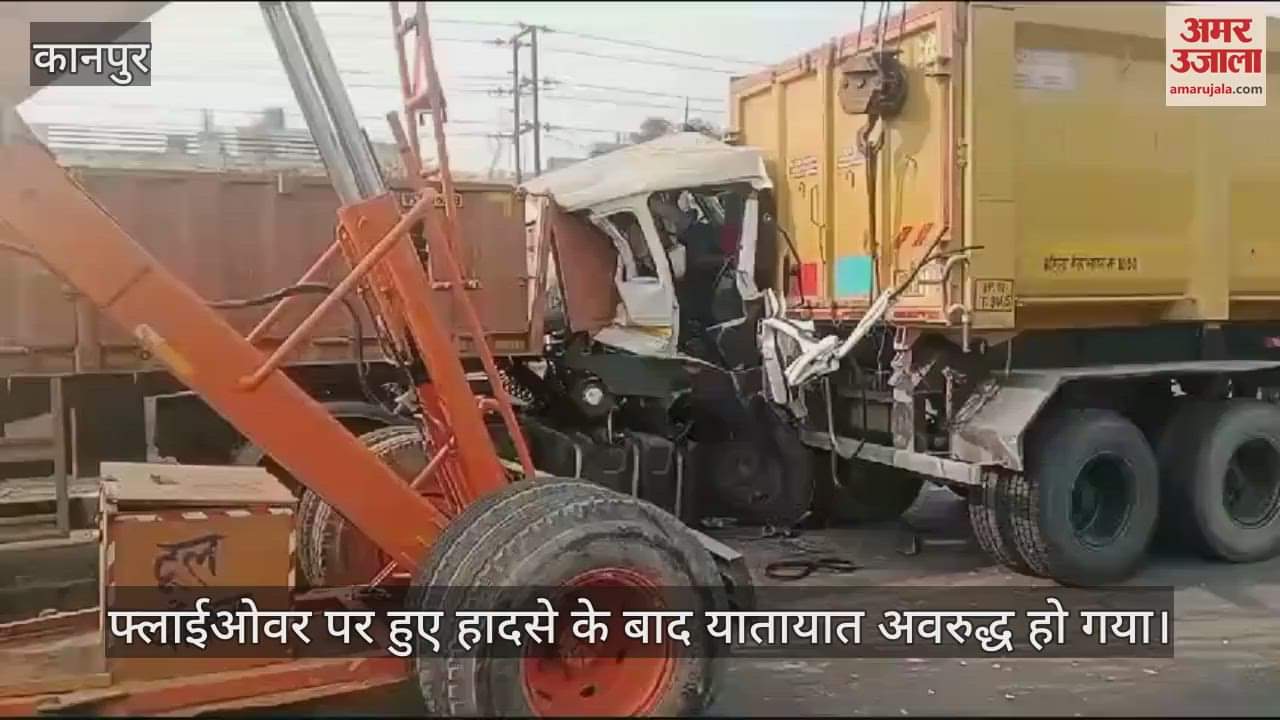 VIDEO : पांच घंटे जाम रहा रामादेवी-नौबस्ता फ्लाईओवर