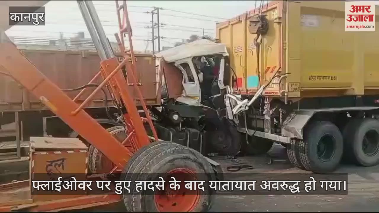 VIDEO : पांच घंटे जाम रहा रामादेवी-नौबस्ता फ्लाईओवर