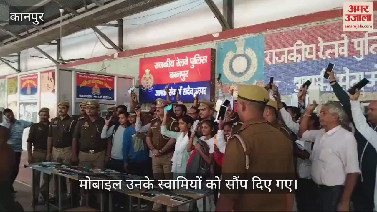 VIDEO : जीआरपी ने बरामद किए 35.21 लाख के 121 मोबाइल