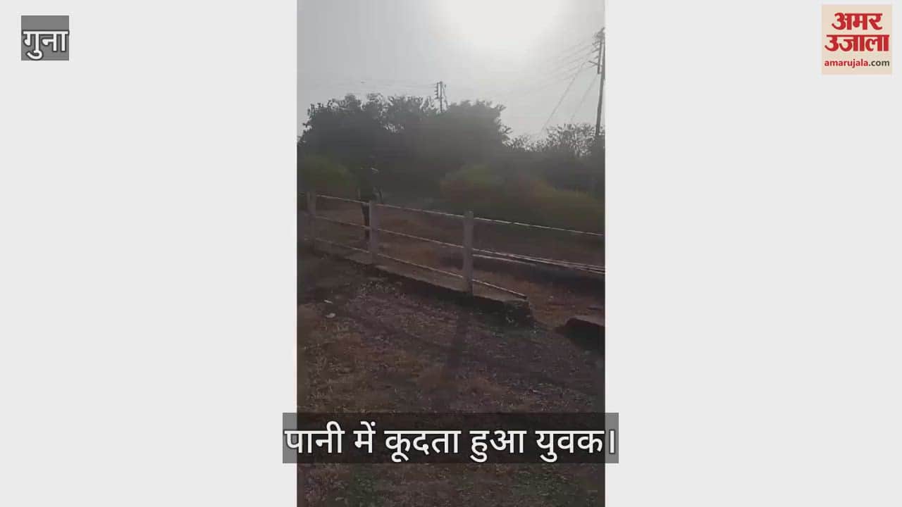 A young man's life was lost in the process of making a reel, he jumped from a height into such water