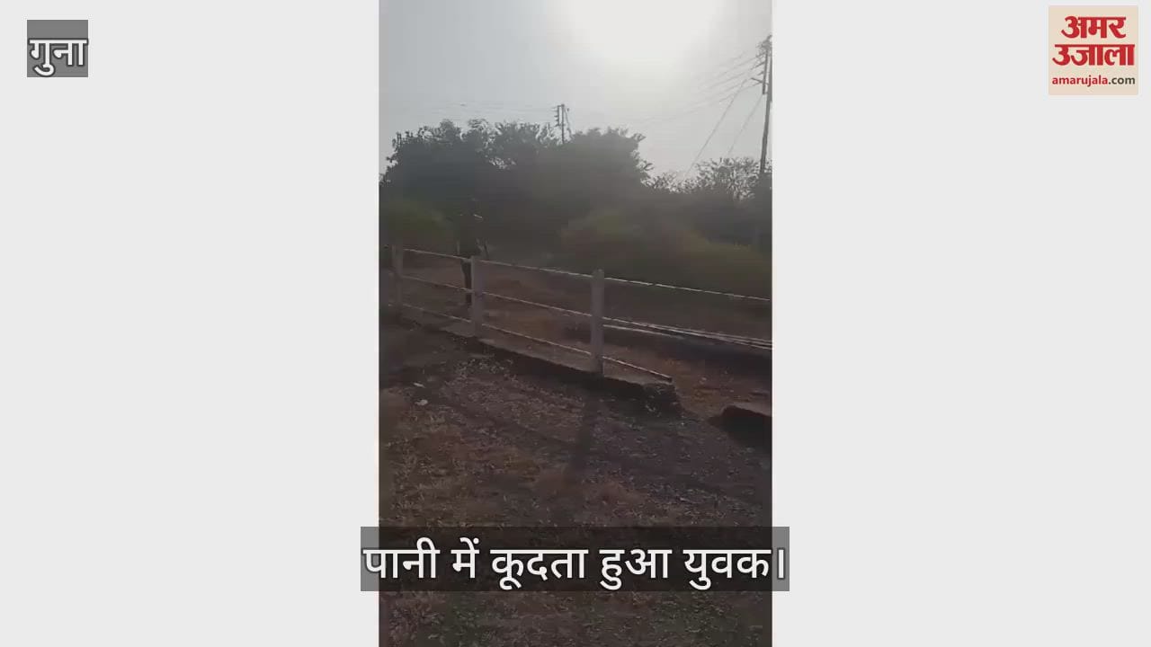 A young man's life was lost in the process of making a reel, he jumped from a height into such water