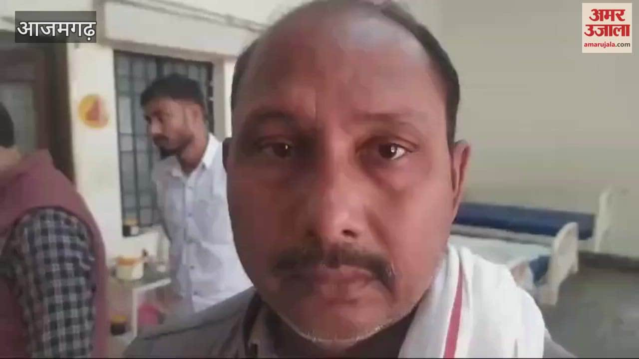 VIDEO : Horrible crime youth set on fire pouring petrol neighbours showed brutality Force deployed in village