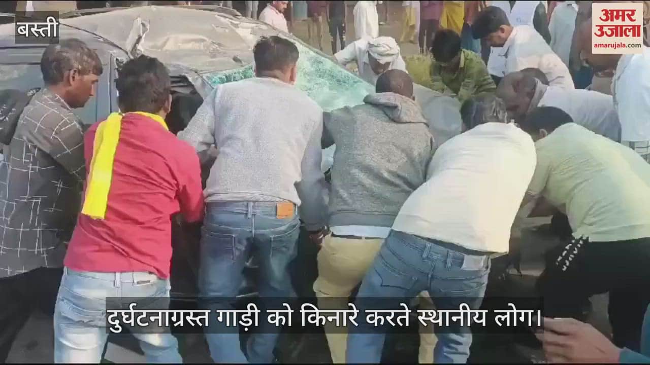 VIDEO : Uncontrolled car collides with trailer, woman dead, three serious