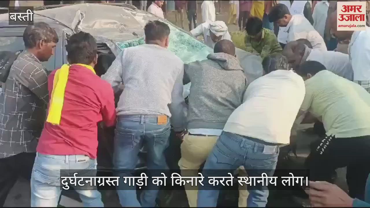 VIDEO : Uncontrolled car collides with trailer, woman dead, three serious