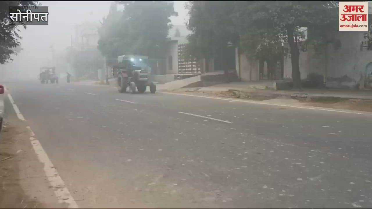 VIDEO : Suffocating air in Sonipat, AQI reaches 404