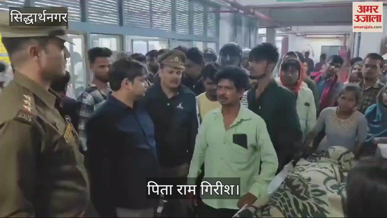 VIDEO : A child died due to needle injection in Siddharthnagar