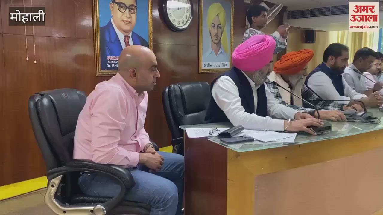 VIDEO : Proposal for garbage disposal passed in Mohali Corporation meeting