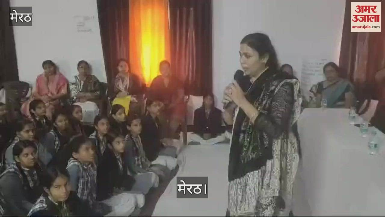 VIDEO : Balram Brajbhushan Saraswati Shishu Mandir in Meerut made students aware about cervical cancer vaccine