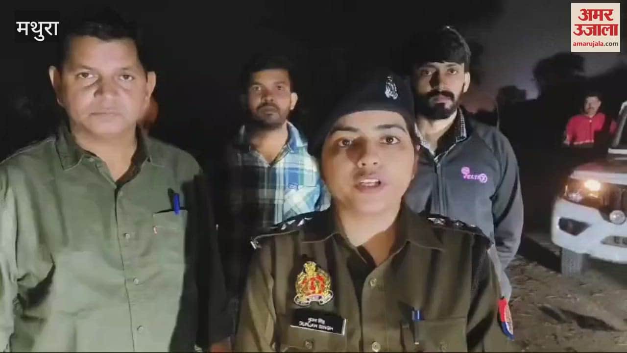 VIDEO : फरमान गैंग का सदस्य मुठभेड़ में गिरफ्तार, गोली लगने से शातिर घायल; मुखिया भागने में रहा सफल