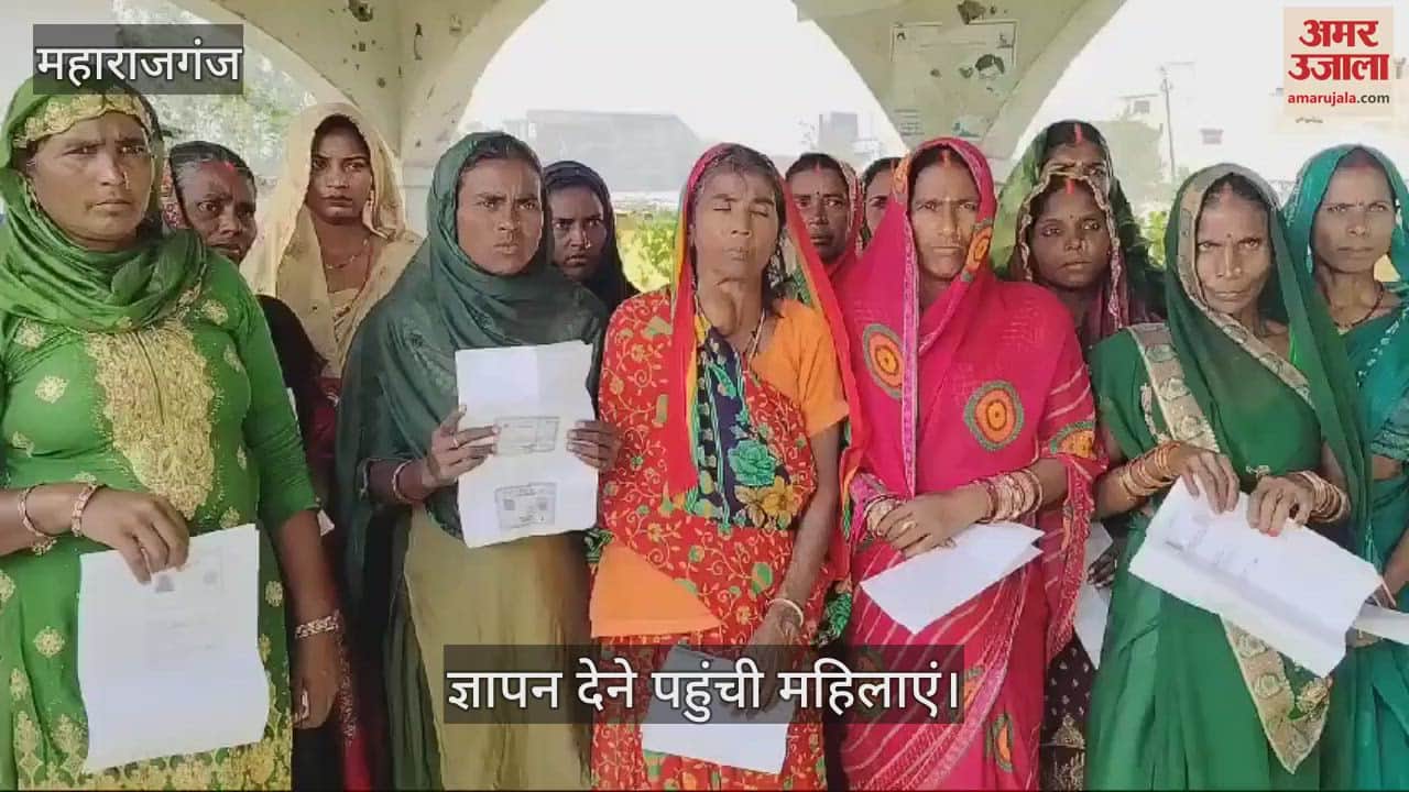 VIDEO : Villagers met DM regarding Prime Minister's residence