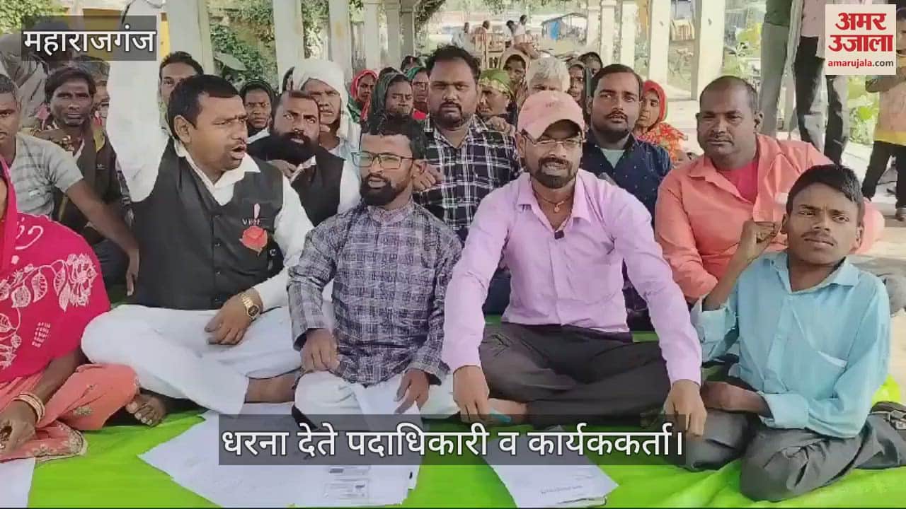 VIDEO : Common man staged protest regarding the problems of disabled people