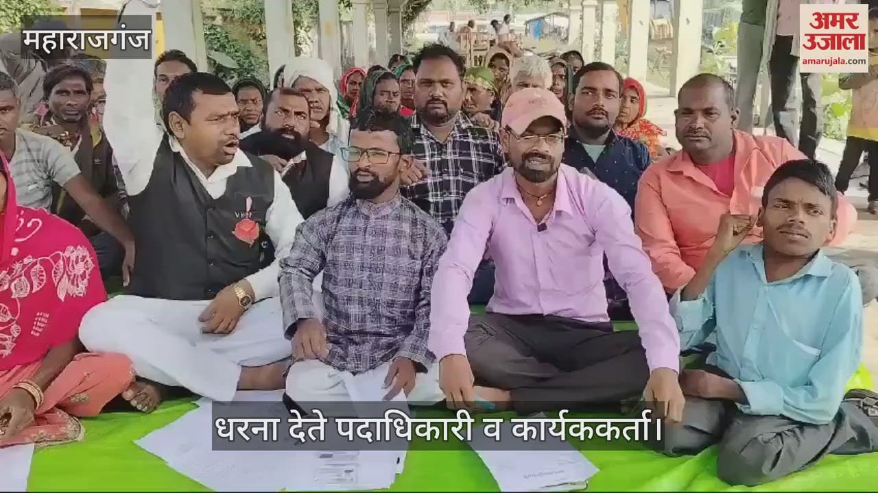 VIDEO : Common man staged protest regarding the problems of disabled people