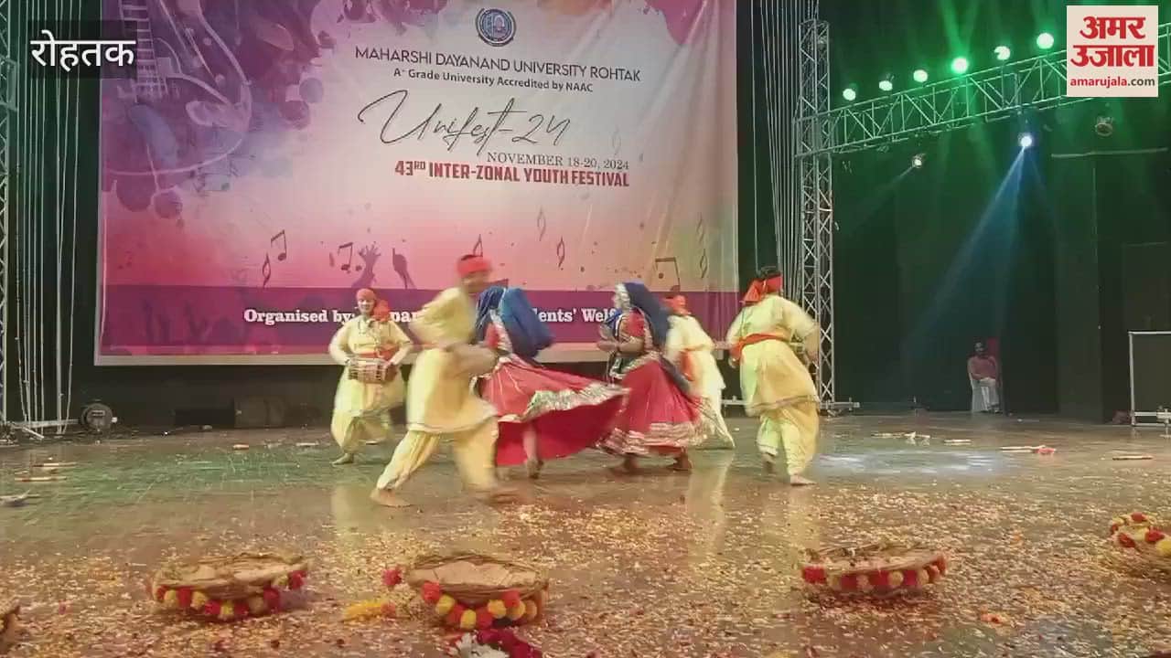 VIDEO : Unifest-24 started at Rohtak MDU
