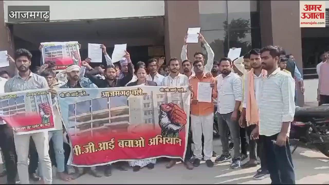 VIDEO : Anger over negligence of doctors in PGI Prayas Sanstha submitted memorandum DM and demanded action