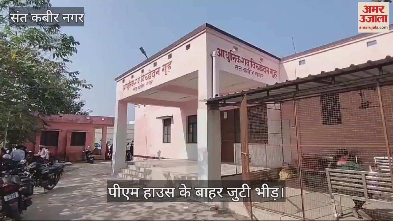 VIDEO : Woman dies after being hit by train in Sant Kabir Nagar