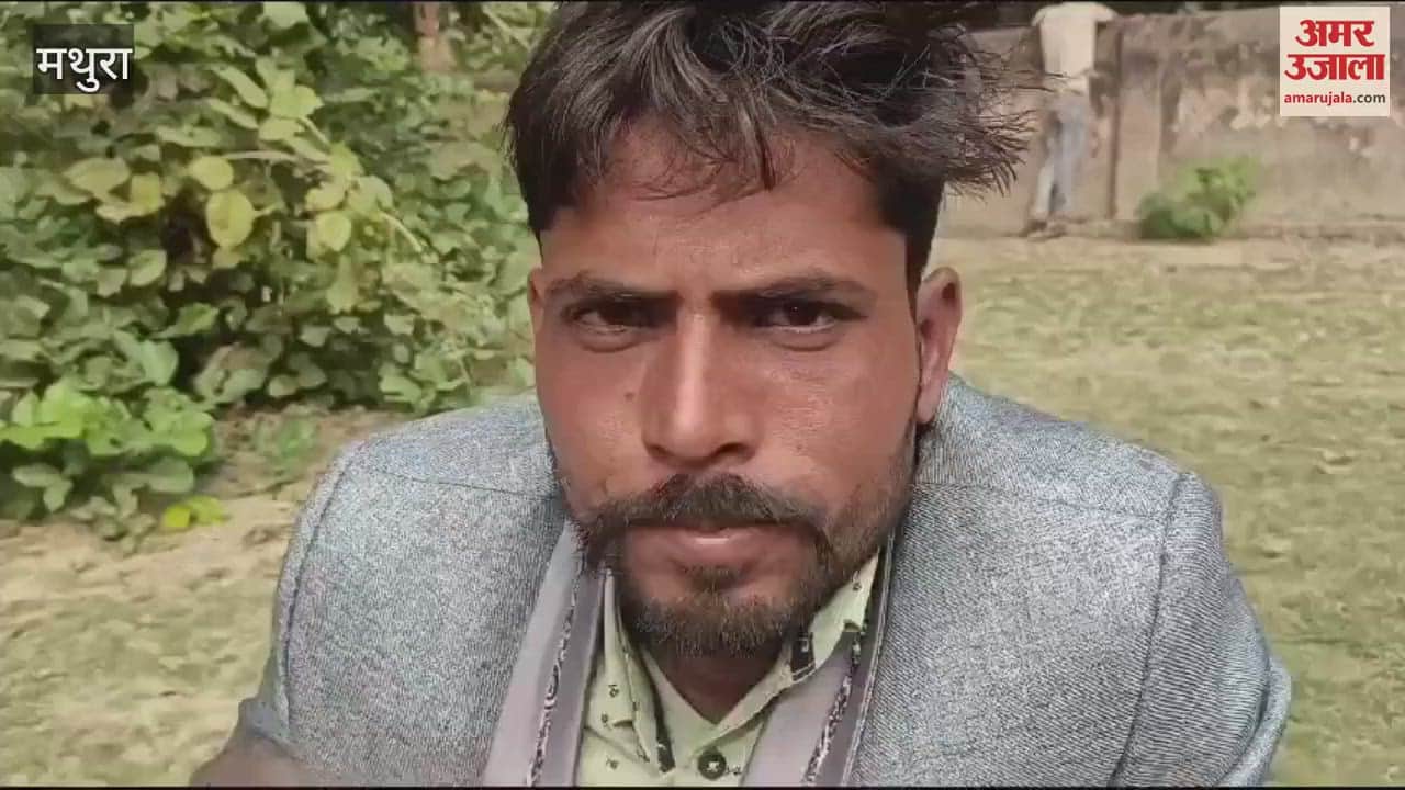 VIDEO : बाइक सवारों को अज्ञात वाहन ने रौंदा, दो की मौत...भांजे की शादी से लौटते वक्त हुआ हादसा