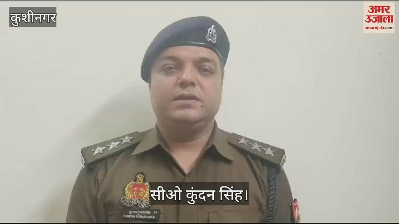 VIDEO : Five animal smugglers arrested, 45 animals recovered