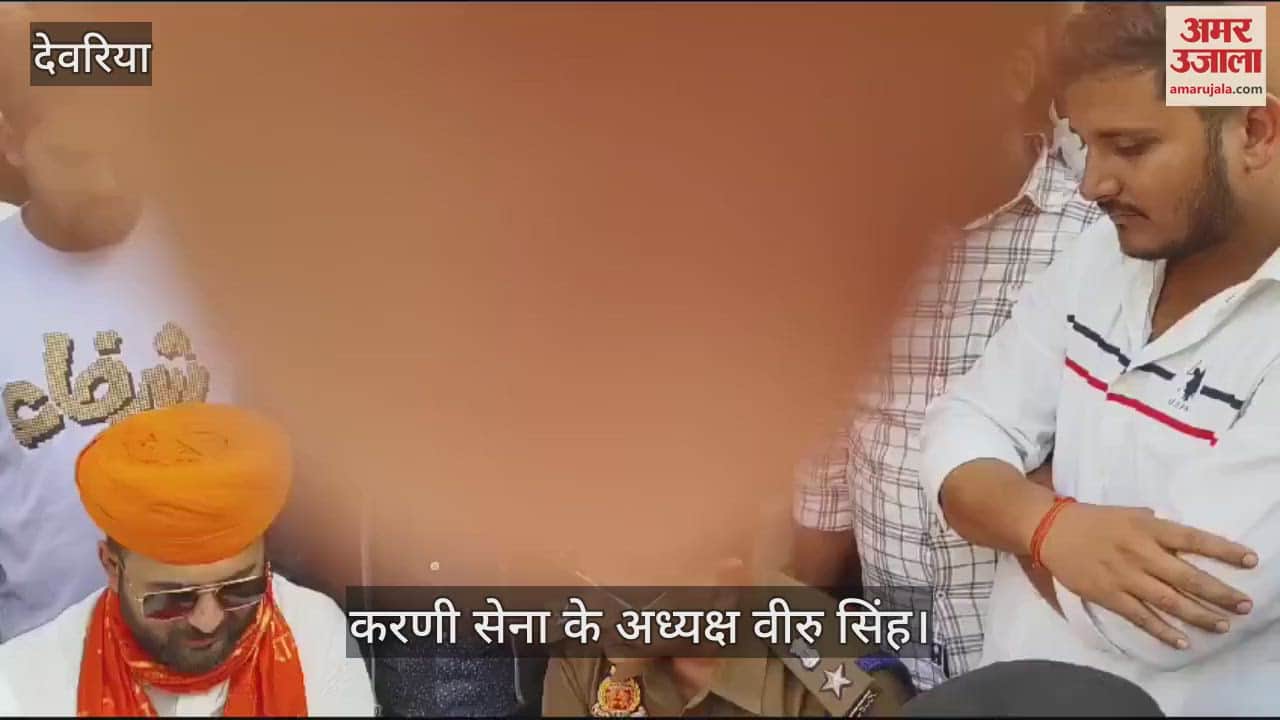 VIDEO : Vishal Singh killers caught in Deoria, shot dead, Karni Sena gave ultimatum of 48 hours