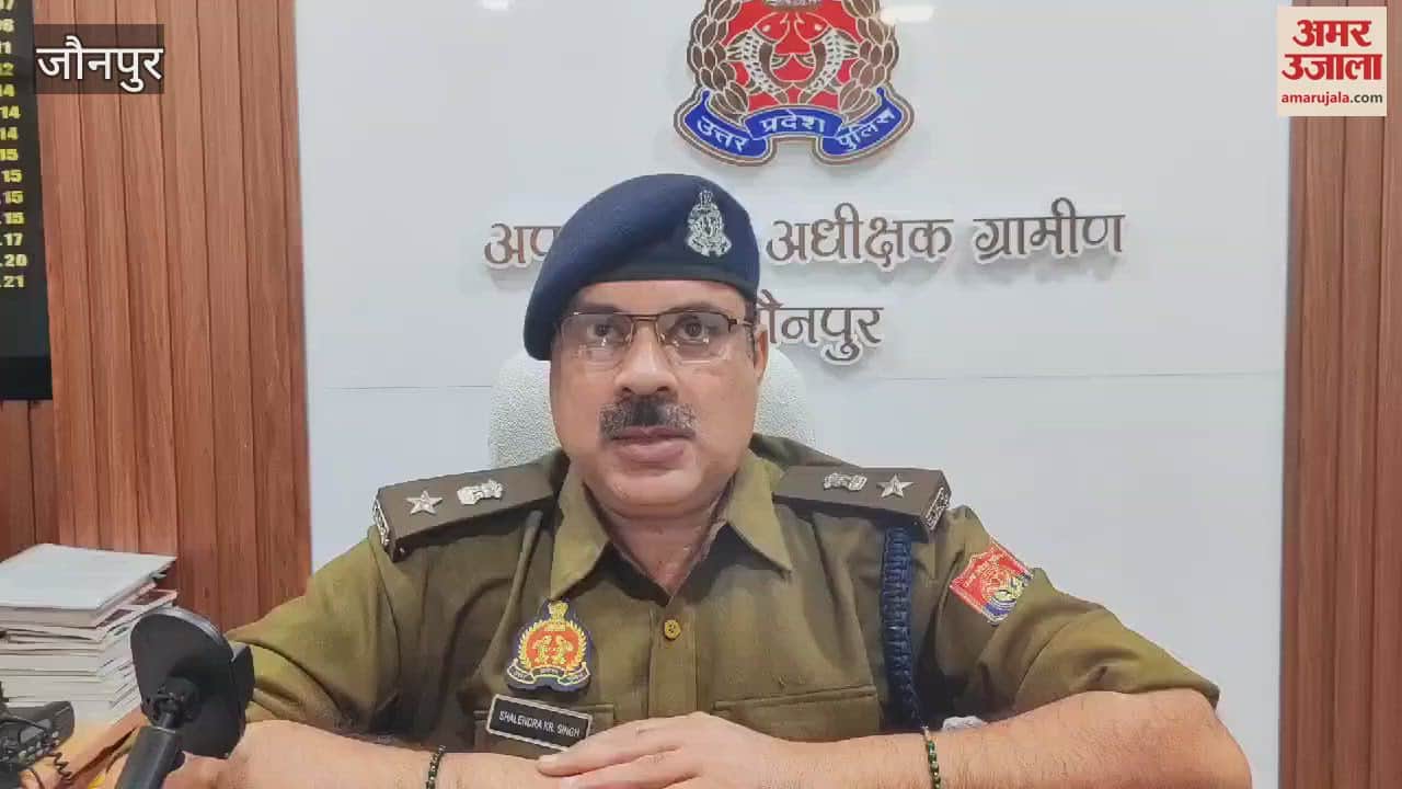 VIDEO : Cow smuggler Neeraj arrested with country-made pistol police encounter pistol two empty cartridges recovered