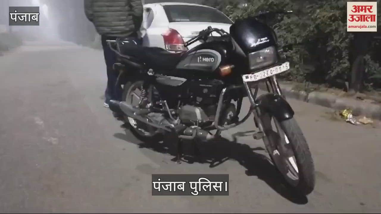 VIDEO : Jalandhar STF arrested two youths with heroin from Amritsar bus stand