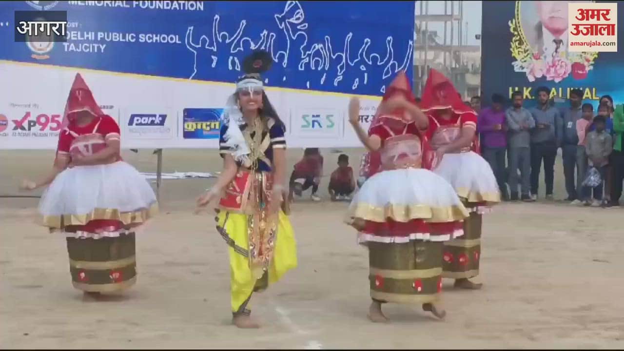 VIDEO : 18वें मून ओलंपिक्स का रंगारंग समापन, प्रस्तुति देती गायत्री पब्लिक स्कूल की छात्राएं